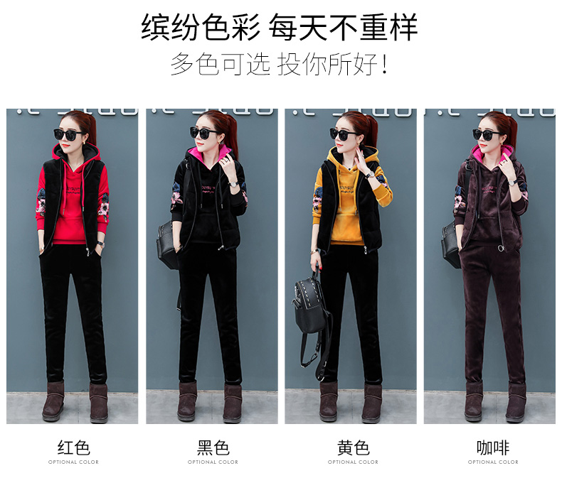 Sweatshirt femme FESDANQ     - Ref 3217211 Image 16