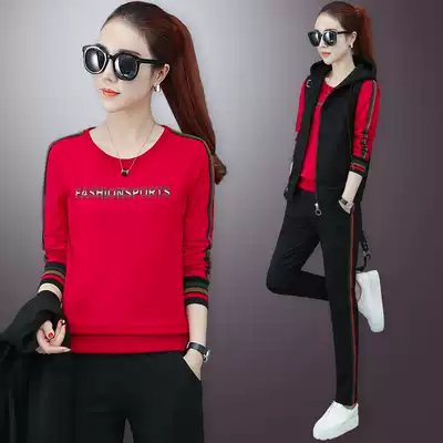 Spring and autumn slim and thin sportswear suit women's 2020 new fashion small loose Korean casual three-piece suit