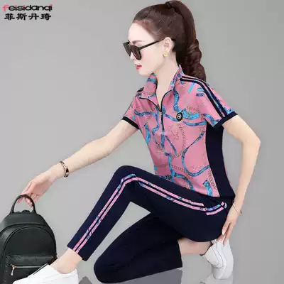 Sportswear set women's spring and autumn summer 2021 new large size slim fashion casual thick cotton two-piece tide