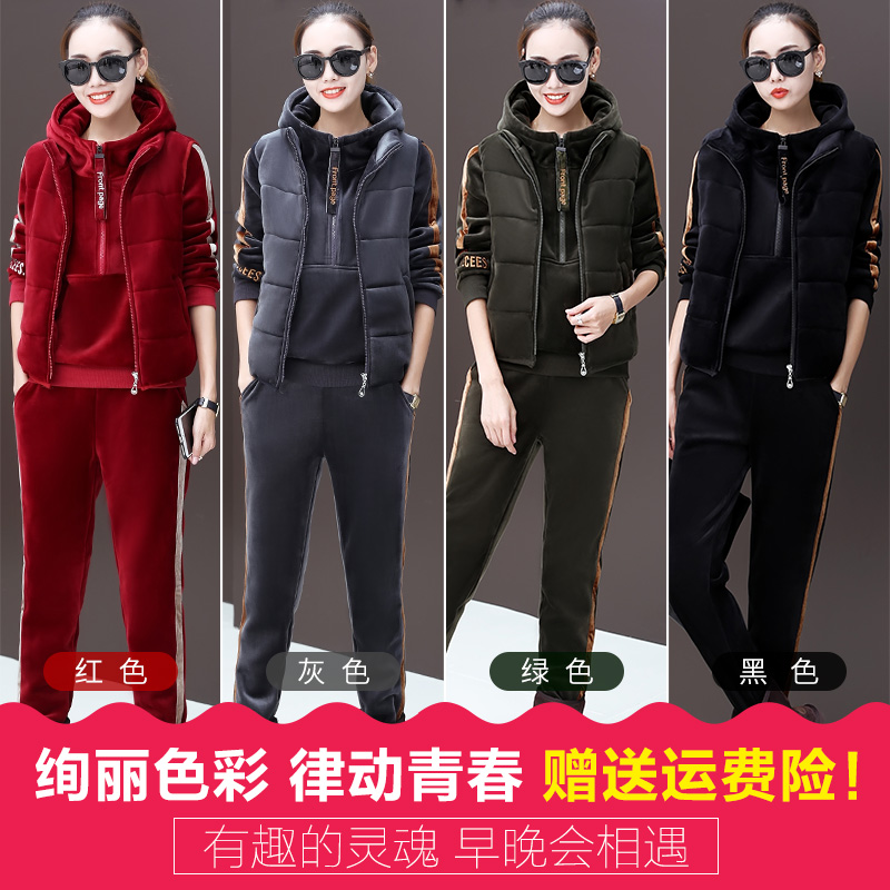 Sweatshirt femme FESDANQ     - Ref 3216766 Image 4