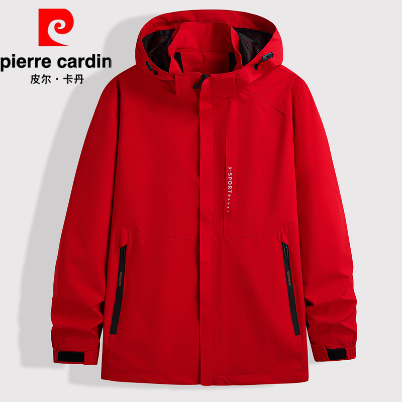 Pierre Cardin High-End Sports Jacket Men's Red Top Plus Size Spring and Autumn Jacket Thin Windbreaker Pierre Cardin High-End Sports Jacket Men's Red Top Plus Size Spring and Autumn Jacket Thin Windbreaker