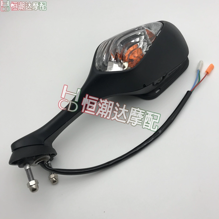 Gương chiếu hậu xe máy Gương chiếu hậu Honda CBR1000RR 08-15 VFR1200 10-12 co lại - Xe máy lại gương gương chiếu hậu xe máy airblade