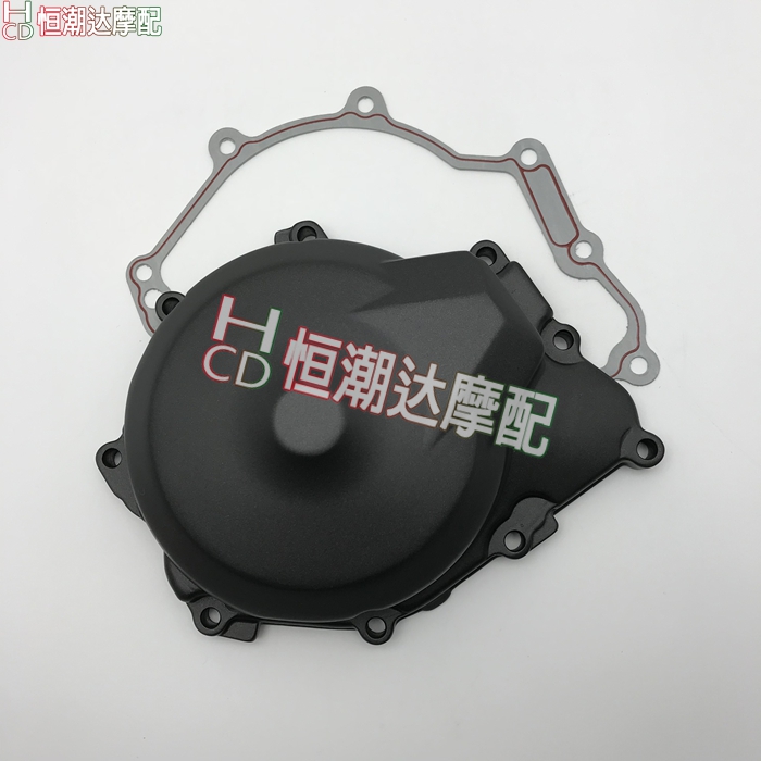 Suitable for mountain leaves R6 06-07-08-09-10-14-15 -16 years engine side cover magnetic motor left lid