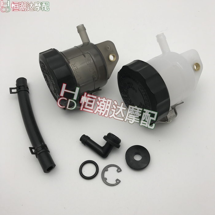 Suitable for Kawasaki 636 ZX-6R ZX7R ZX9R ZX10R ZX-12R front brake pump oil cup oil pot