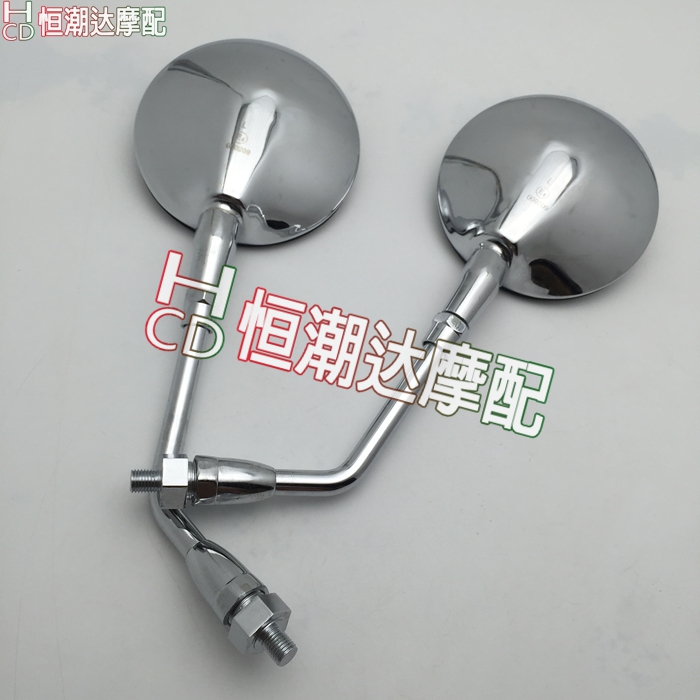 Gương chiếu hậu xe máy Honda Shadu 400 SS CB500 CB750 CB1100 CB1000 CB1300 - Xe máy lại gương gương gù exciter 150