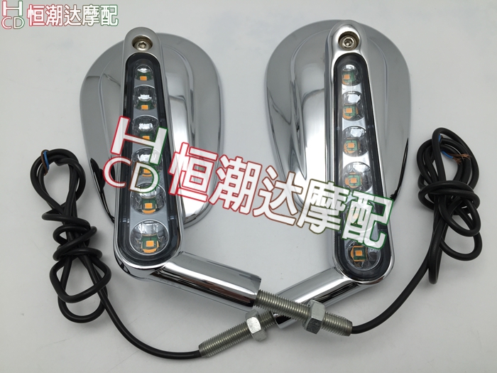 Harley Willow 1250CC Cơ bắp Gương chiếu hậu xe máy cơ bắp lớn với đèn phản quang tín hiệu - Xe máy lại gương kính xe rizoma