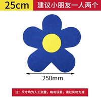 На солнечной энергии, зеленый, 25см