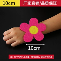 Апельсиновый красный 10 см два слоя-Rose Red