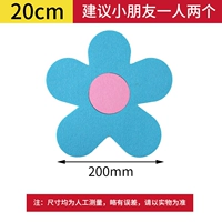 Синий 20 см солнечный цветок (небо синий