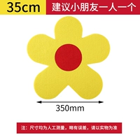 На солнечной энергии, желтый, 35см