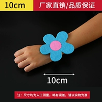 Серебряное 10 см два слоя-небо синий