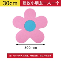 На солнечной энергии, флуоресцентный, розовый, 30см