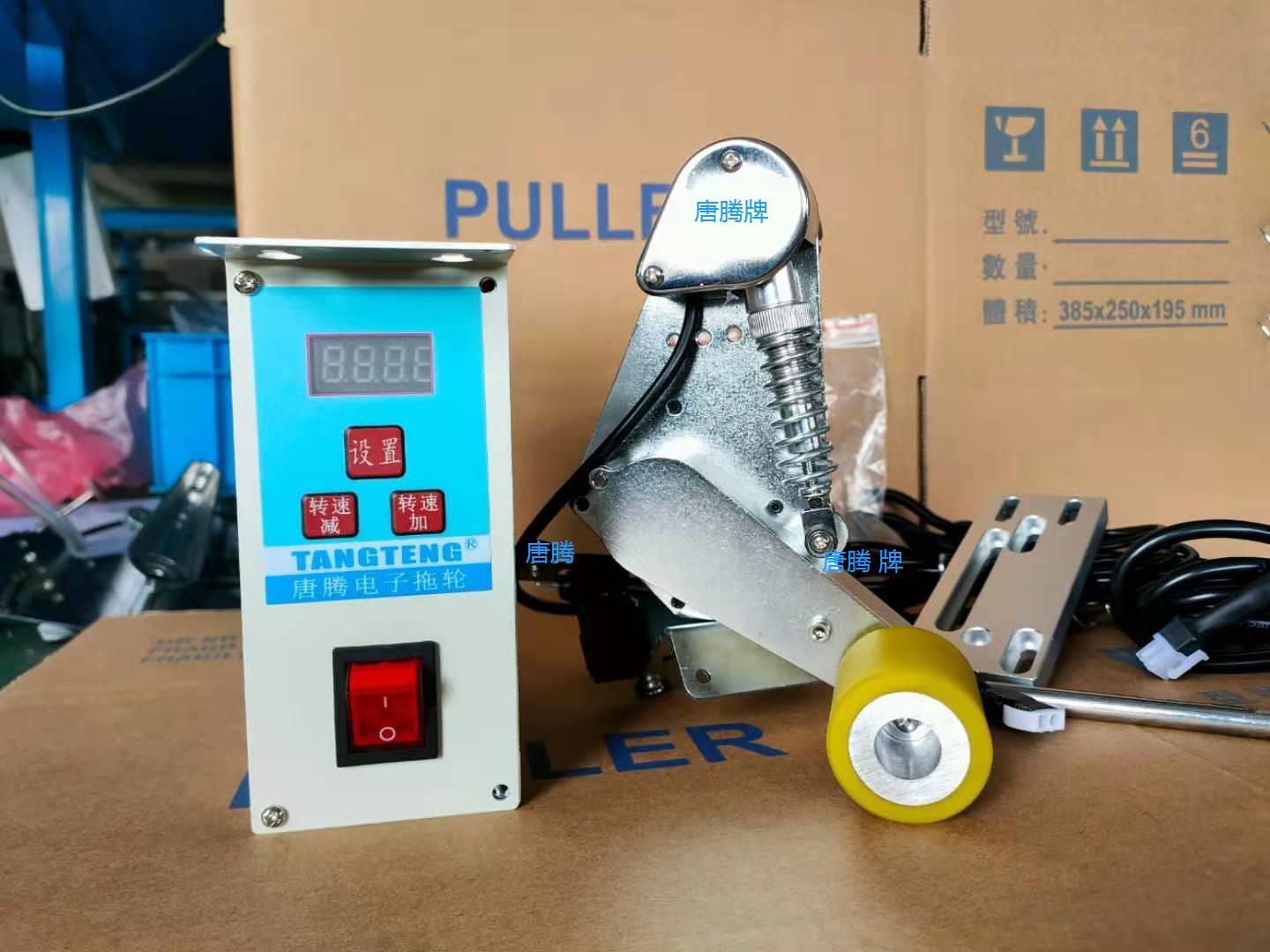 Electronic mop wheel synchronous computer flat car curtain double-needle interlock sewing rear mop wheel traction industrial sewing machine