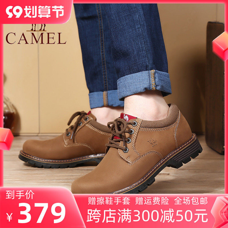 Camel Camel 22 autumn new trend casual shoes commuter leather shoes suede retro British shoes
