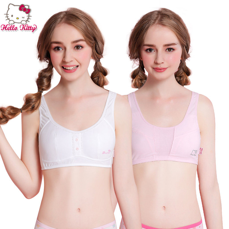 Girls' underwear vest development period 10 cotton 12-year-old children 11 primary school students 13 little girl children bra