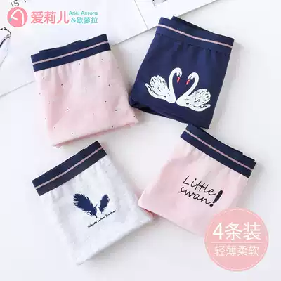 Girls' underwear cotton triangle children's underwear women's triangle cotton girl's triangle shorts