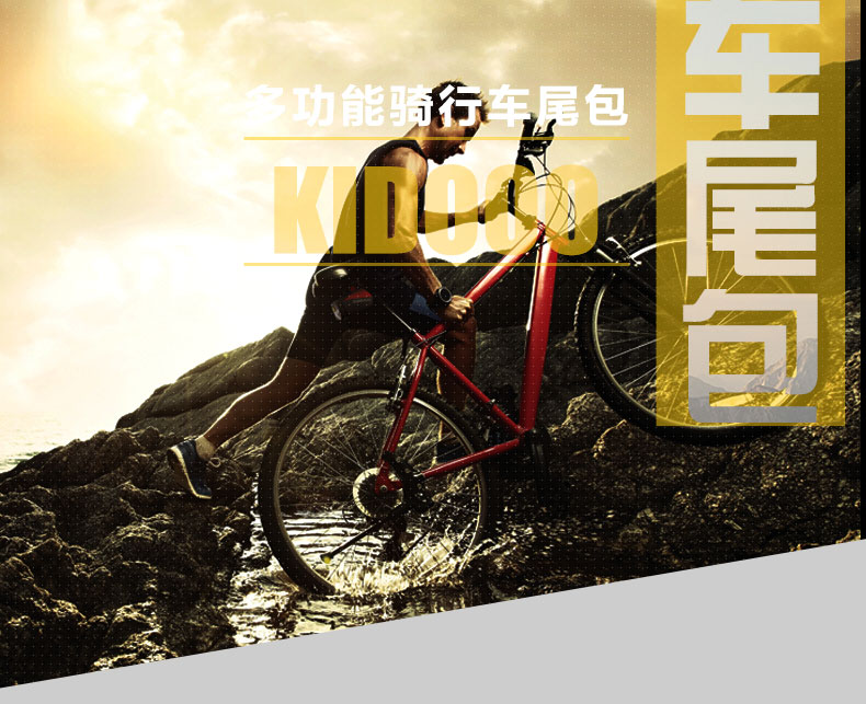 Sacoche pour vélo mixte - Ref 2216704 Image 8