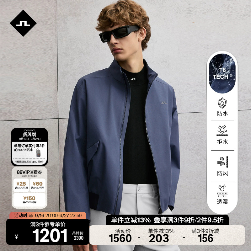 Jlindeberg Jin Lindeberg's New Autum Men's Waterproof, Windproof and Breathable Loose Stand-Up Collar Jacket Jlindeberg Jin Lindeberg's New Autum Men's Waterproof, Windproof and Breathable Loose Stand-Up Collar Jacket