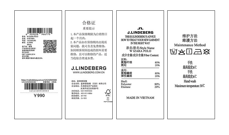 Рубашки поло jlindeberg夏季polo衫 金林德伯格运动翻领衫 进口轻薄短袖t恤 高尔夫女士弹性polo J.
