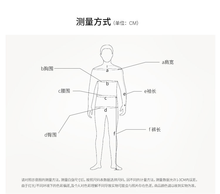  j. Lindeberg/Jin·lindeboge 