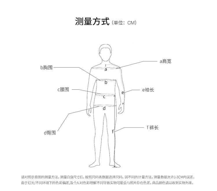Летняя спортивная футболка polo, короткий рукав, защита от солнца, облегающий крой 