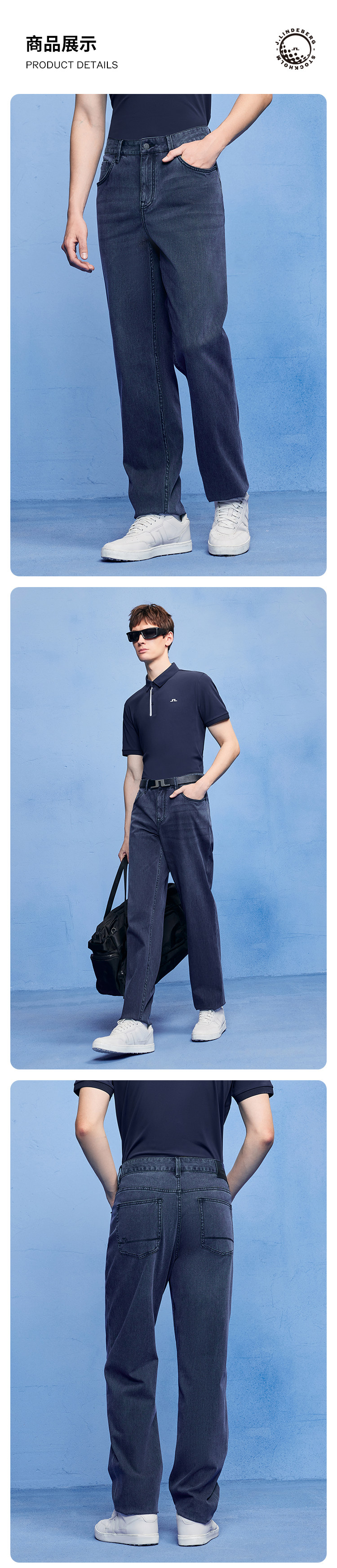  j. Lindeberg/Jin·lindeboge 