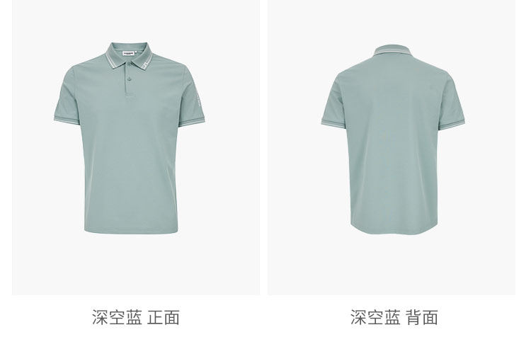 Летняя спортивная футболка polo, короткий рукав, защита от солнца, облегающий крой 