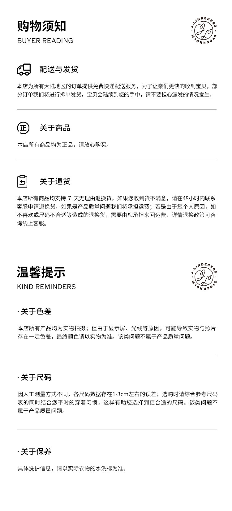Рубашки поло jlindeberg金林德伯格夏季新款女修身弹力撞色运动翻领t恤polo衫 J.