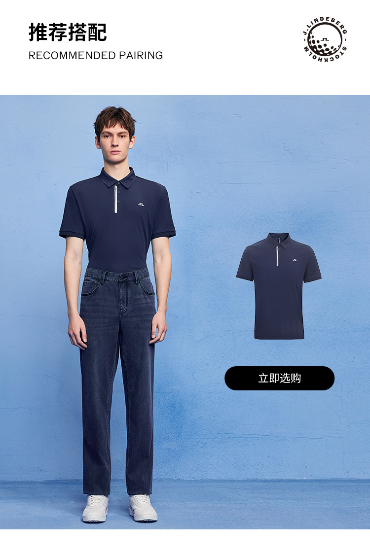  j. Lindeberg/Jin·lindeboge 