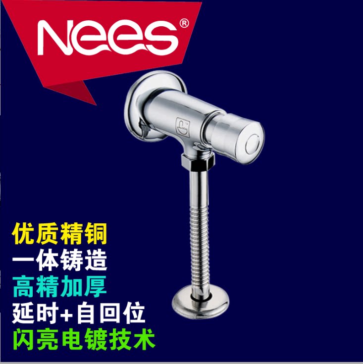 Lichi bathroom all-copper in-wall delay flush valve hand-pressed self-closing flush valve urinal flusher