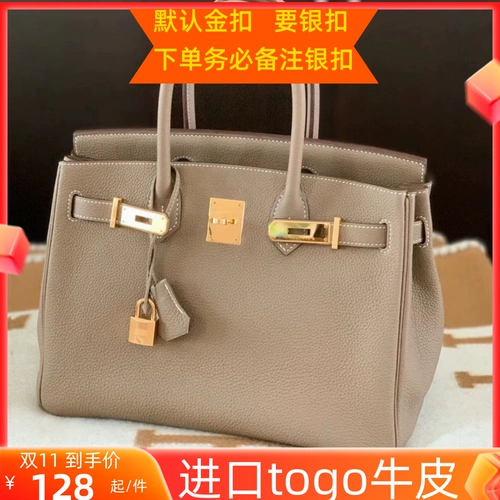 Кожаный вместительный и большой замок, платиновая сумка через плечо