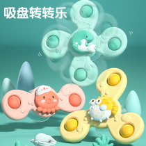 Childrens suction cup turn music gnawing flowers cartoon rotating top baby toy Puzzle baby