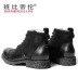 Giày cao gót Banbi Duren Brock Giày nam cao cổ Anh Giày nam Booties Da mùa thu Retro Men Martin Boots - Giày ống