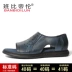 Dép nam mùa hè 2019 dép da mới Giày nam lỗ thủy triều - Sandal Sandal