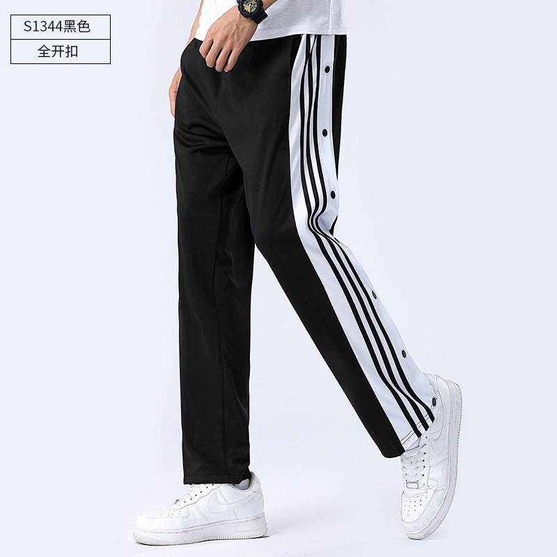 S1344 Black [High Level - Fabric Upgrade - Smooth And Pull Resistant Texture Full Open Button]motion trousers male Basketball train Full open Button pants Summer easy Big size Tie one's feet Appearance Side opening Button pants