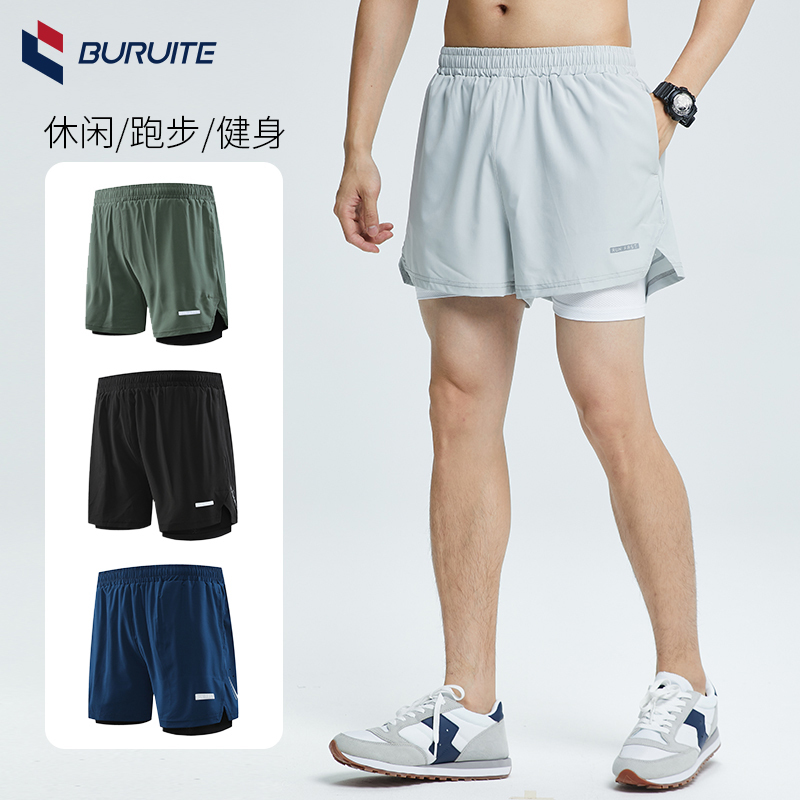 Men's Quick-Drying Sports Shorts, Summer Thin Style, Loose Fit, Anti-Embarrassment, Suitable for Running, Basketball, Gym Training, Casual Three-Quarter Pants