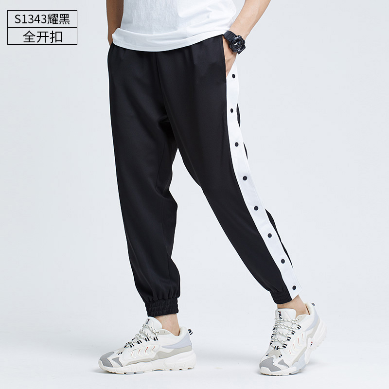 S1343 Shining Black [High Level - Fabric Upgrade - Smooth And Tear Resistant Metal Button]motion trousers male Basketball train Full open Button pants Summer easy Big size Tie one's feet Appearance Side opening Button pants