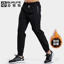 Sports pants mens autumn and winter pants velvet thickened running pants winter leg warm winter loose casual pants