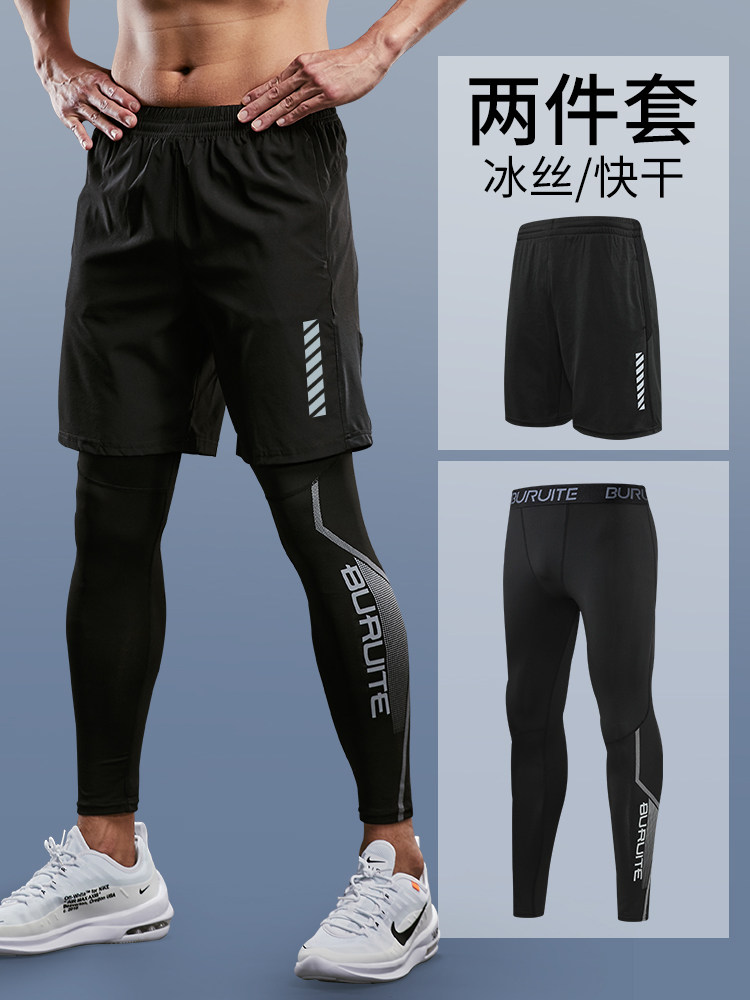 Men's Compression Tights Shark Cycling Base Layer Fitness Shorts Quick-Drying High-Elastic Sports Suit Running Basketball Training Compression