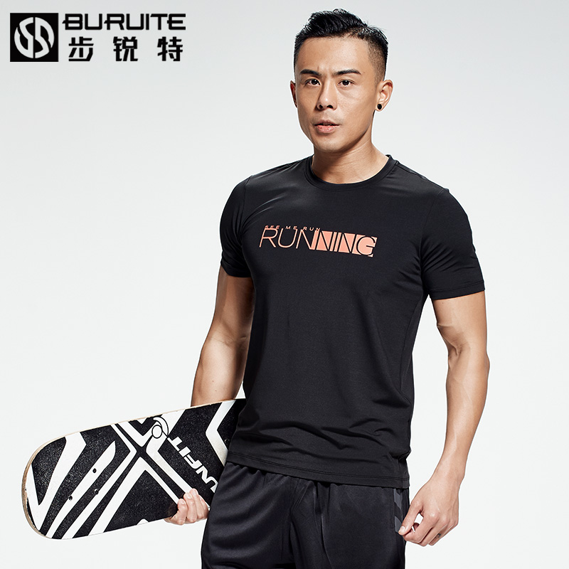 Quick-drying men's sports T-shirt Fitness short sleeve long sleeve casual loose sweat-absorbing half sleeve basketball training running clothes