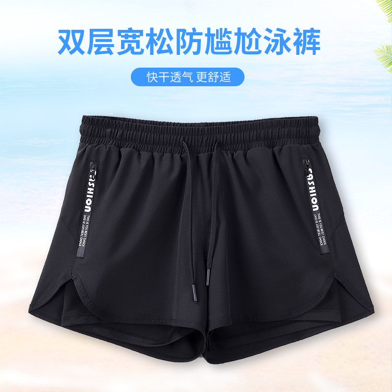 Swim trunks men's anti-embarrassing loose quick dry men's swim trunks flat angle swimsuit five points beach pants hot spring surfing equipment
