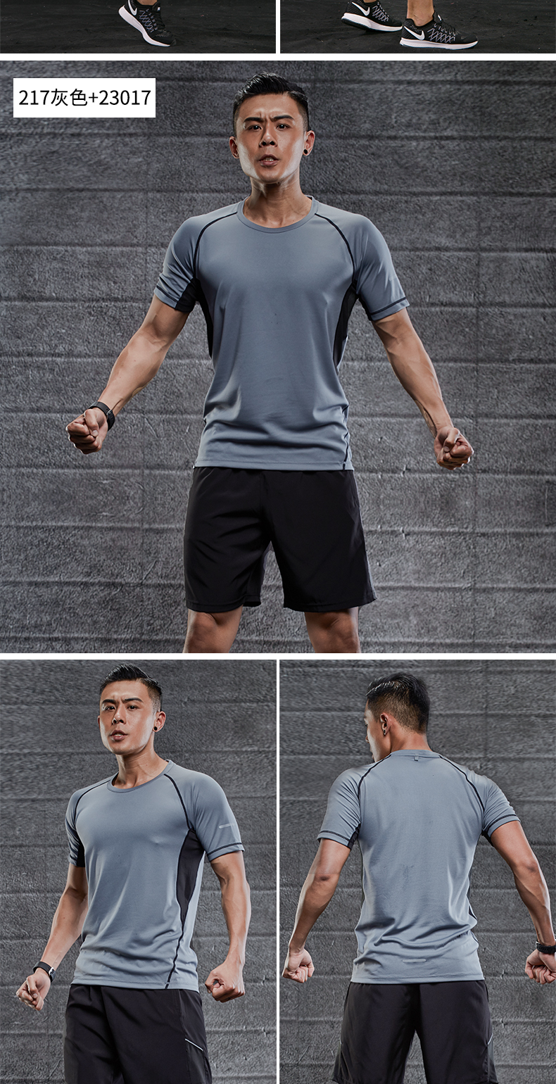 Thể thao phù hợp với nam giới mùa hè chạy quần áo phòng tập thể dục ngắn tay quần short năm quần lỏng nhanh chóng làm khô mùa hè thể thao bộ áo gió thể thao nam