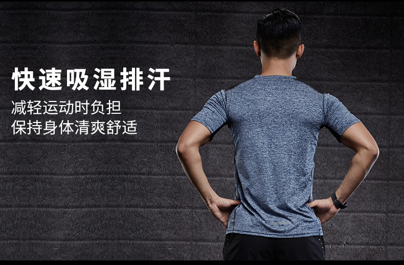Bộ đồ thể thao nam chạy nhanh khô thoáng khí mùa hè mỏng tay ngắn mùa hè quần short lỏng lẻo tập luyện tập luyện - Thể thao sau quần áo thể thao