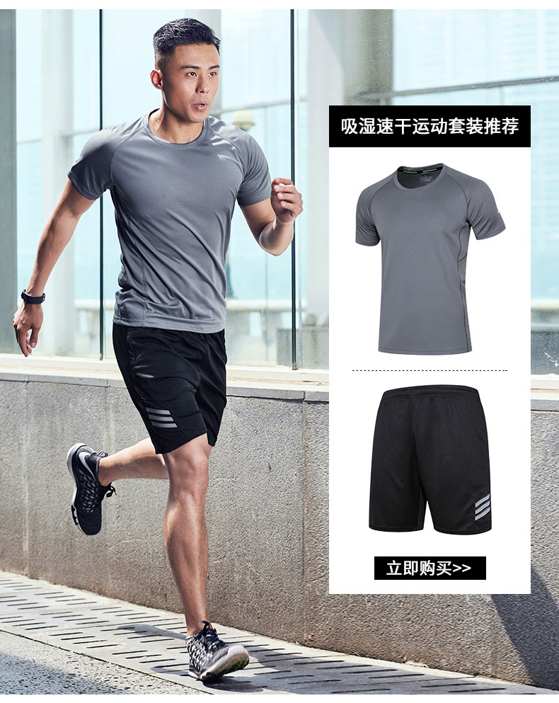 Quần short thể thao nam chạy thể dục nhanh khô thường năm-quần phần mỏng nữ mùa hè đào tạo lỏng lẻo quần bóng rổ quần quần áo tập gym nam
