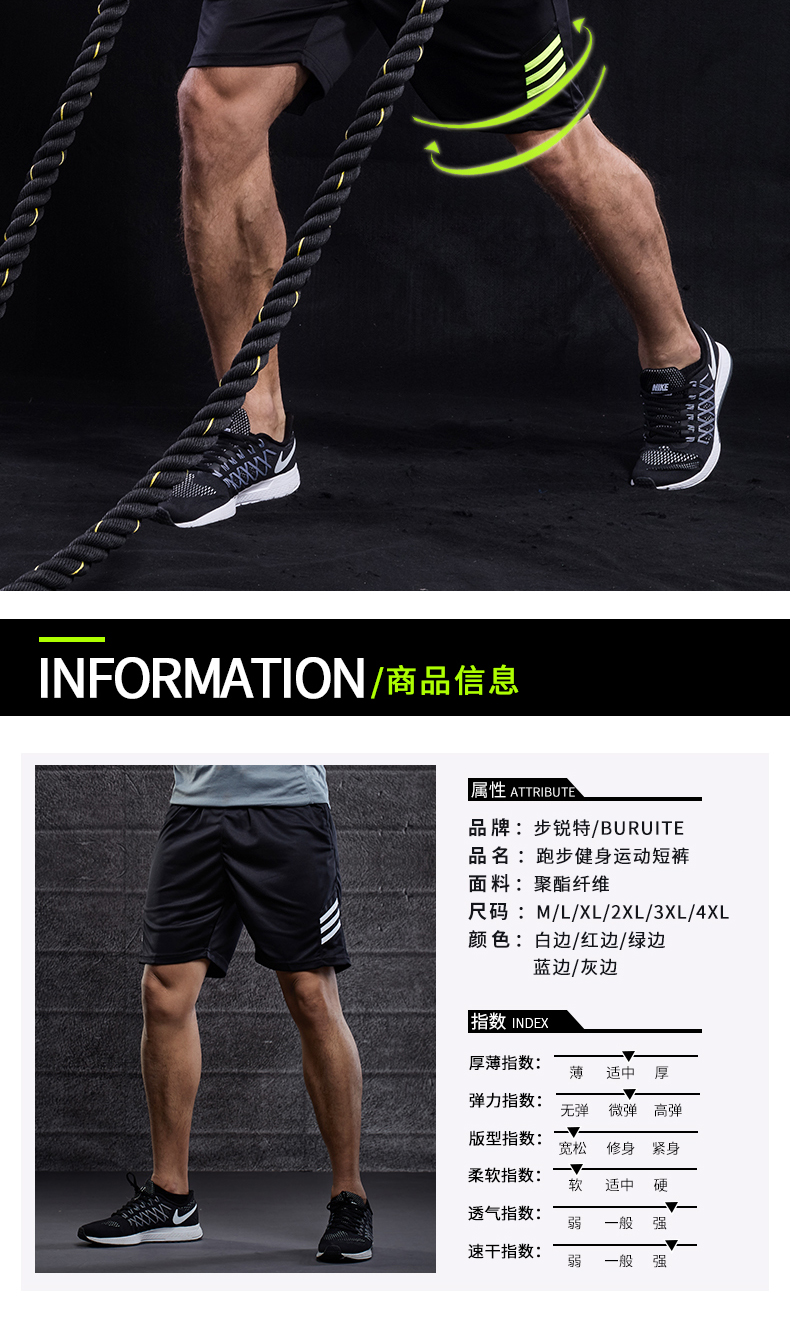 Quần short thể thao nam chạy thể dục nhanh khô thường năm-quần phần mỏng nữ mùa hè đào tạo lỏng lẻo quần bóng rổ quần quần áo tập gym nam