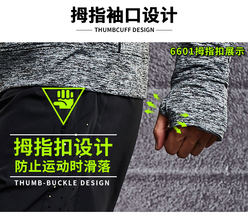 Thể dục quần áo nam phù hợp với mùa xuân và mùa hè chạy quần áo phòng tập thể dục đào tạo nhanh chóng làm khô vớ buổi sáng chạy thể thao bốn mảnh quần áo tập gym nữ nike chính hãng