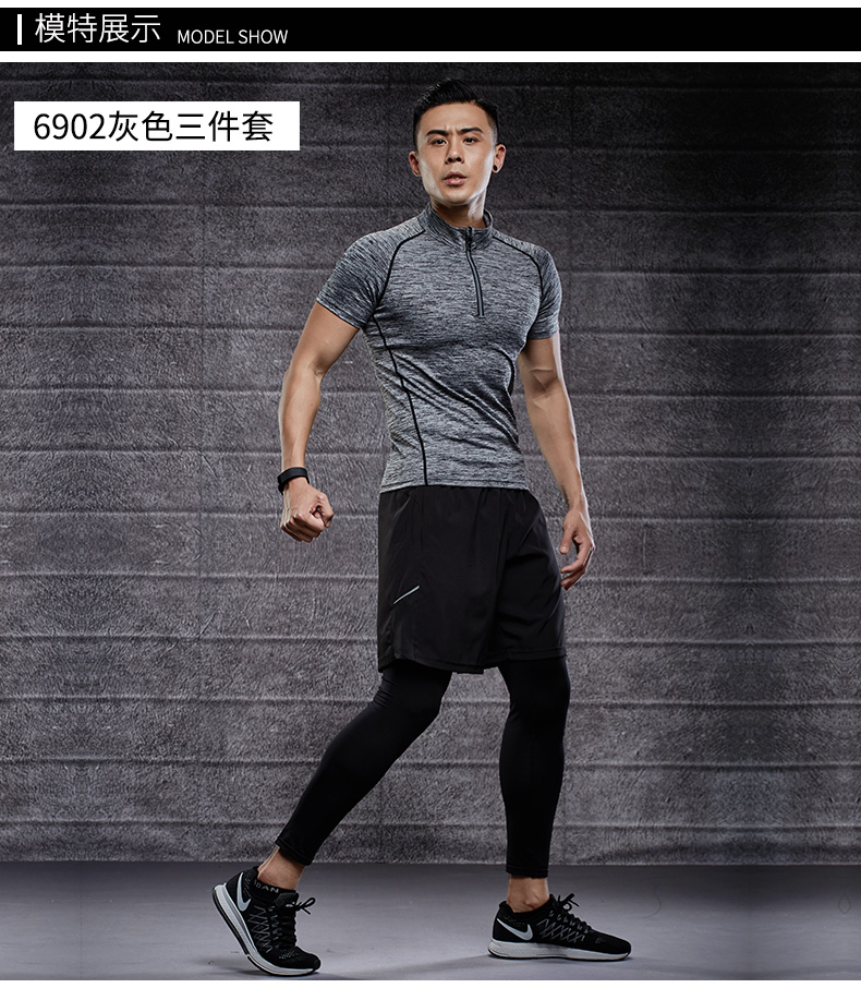 Quần áo thể dục nam ngắn tay vớ ba mảnh mùa hè nhanh chóng làm khô chạy quần áo tập thể dục đào tạo quần áo thể thao phù hợp với quần áo tập gym
