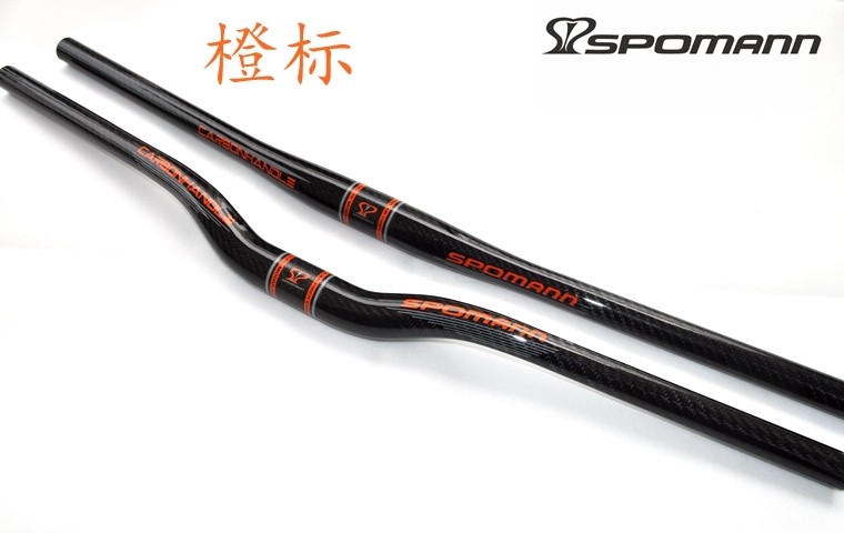 Guidon de vélo - Ref 2341869 Image 5