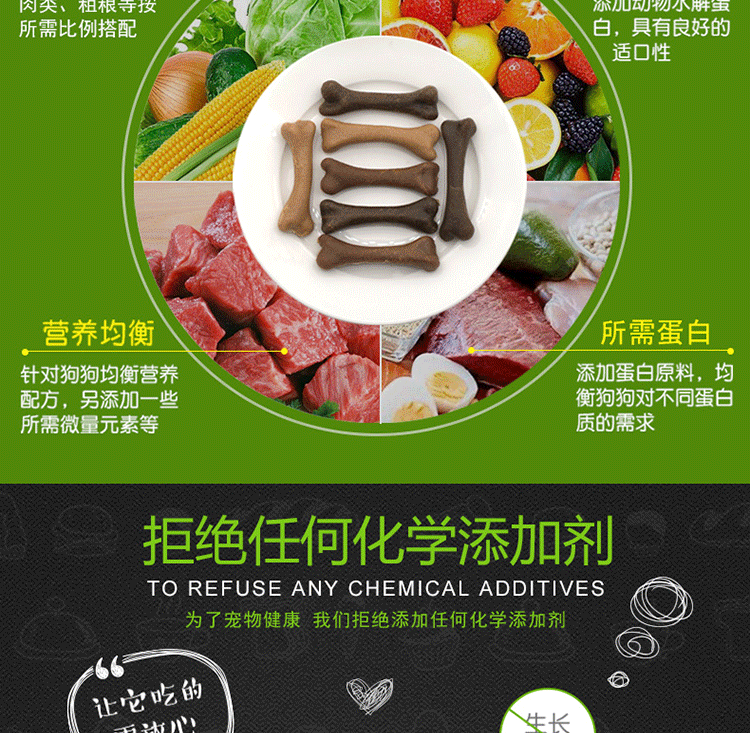 Độc thân lớn xương chó sạch xương Jin Maode chăn nuôi chó ăn nhẹ răng que Chó lớn chó trưởng thành chó cưng - Đồ ăn vặt cho chó thức ăn thưởng cho chó
