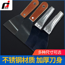 Putty knife Trowel knife Scraper putty knife tool Batch knife Paint tool cleaning shovel House wall caulking small scraper